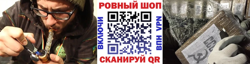 Все наркотики Верхнеуральск Каннабис КОКАИН Alpha PVP МЕФ ГАШ