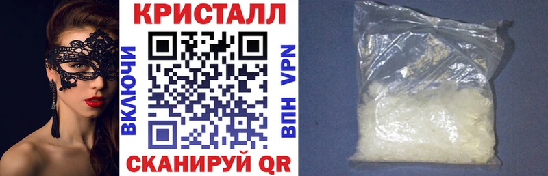 АМФ 97% Верхнеуральск