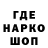 Канабис AK-47 Old Getto