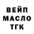 Кетамин VHQ Thedi