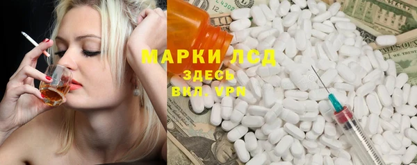 не бодяженный Аркадак