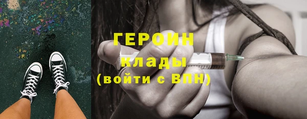 не бодяженный Аркадак
