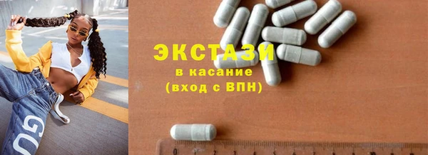 не бодяженный Аркадак