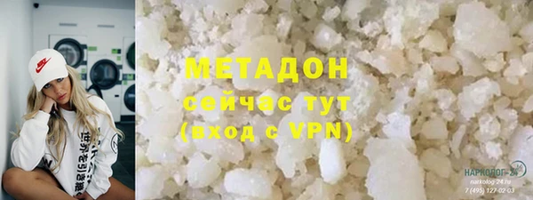 не бодяженный Аркадак