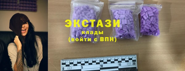 марки lsd Алзамай