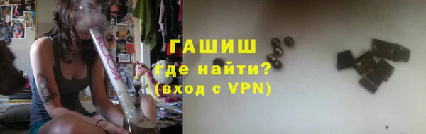 не бодяженный Аркадак