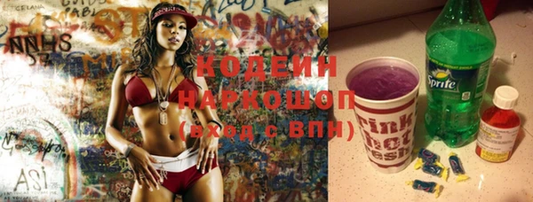 не бодяженный Аркадак