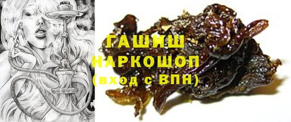 не бодяженный Аркадак