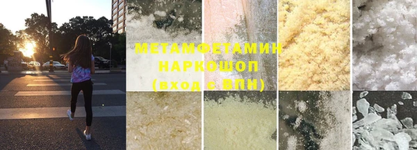 не бодяженный Аркадак