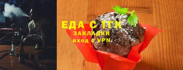 не бодяженный Аркадак