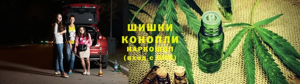 бутират Арсеньев
