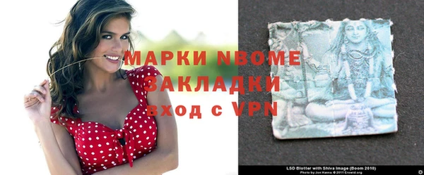 не бодяженный Аркадак