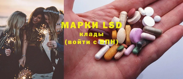 наркотики Алексин