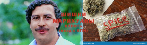 бутират Арсеньев