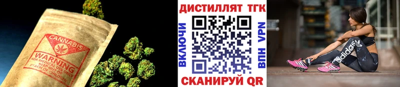 хочу Верхнеуральск hydra как войти Дистиллят ТГК гашишное масло